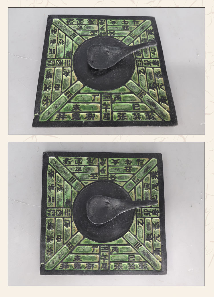 青铜器仿古摆件 司南 古代指南针 古玩收藏品工艺品 教学器材