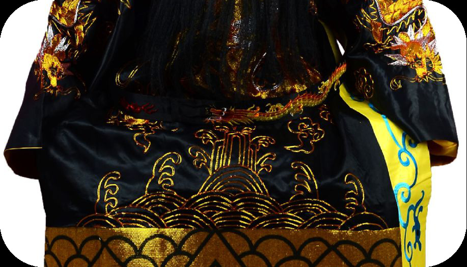 京剧戏曲服装包公蟒袍成人包青天戏服丞相蟒袍