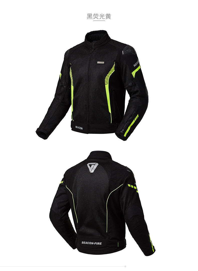 nerve骑行服男摩托车机车赛车服夏季网眼透气衣服夹克拉力服潮款