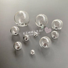 直销现货自制迷你星空球DIY 空玻璃球罩圆形多种规格可定制玻璃球