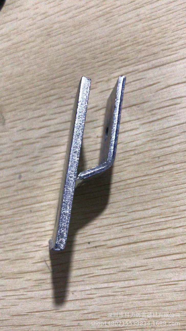 接地卡子地线支架 母线母排支架支撑卡 hs形型接地线卡子夹具