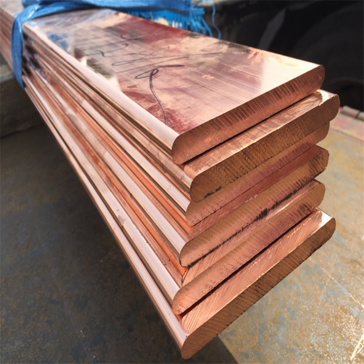 t2紫铜排变电站接地紫铜排配电柜用母线排505附带材质单