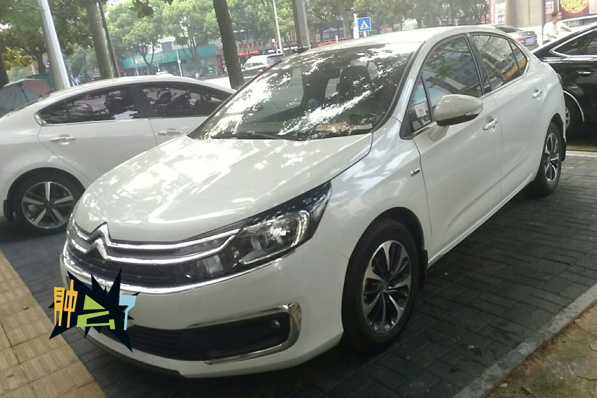 【转载】莫说青山多障碍,是我不勤不想奔--C4