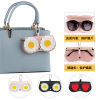 Portable lovely glasses case ins fashion Glasses bags Sunglasses smart cover girl Eyes clip Glasses Pack Portable lovely glasses case ins fashion Glasses bags Sunglasses smart cover girl Eyes clip Glasses Pack