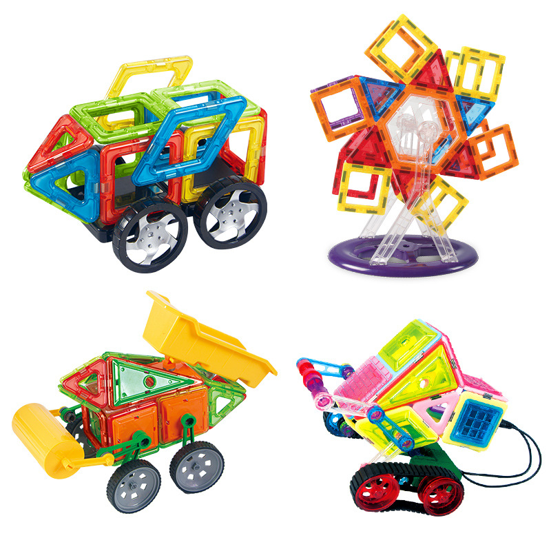 随心百变电动遥控磁力片积木儿童玩具3-12岁拼装智力玩具