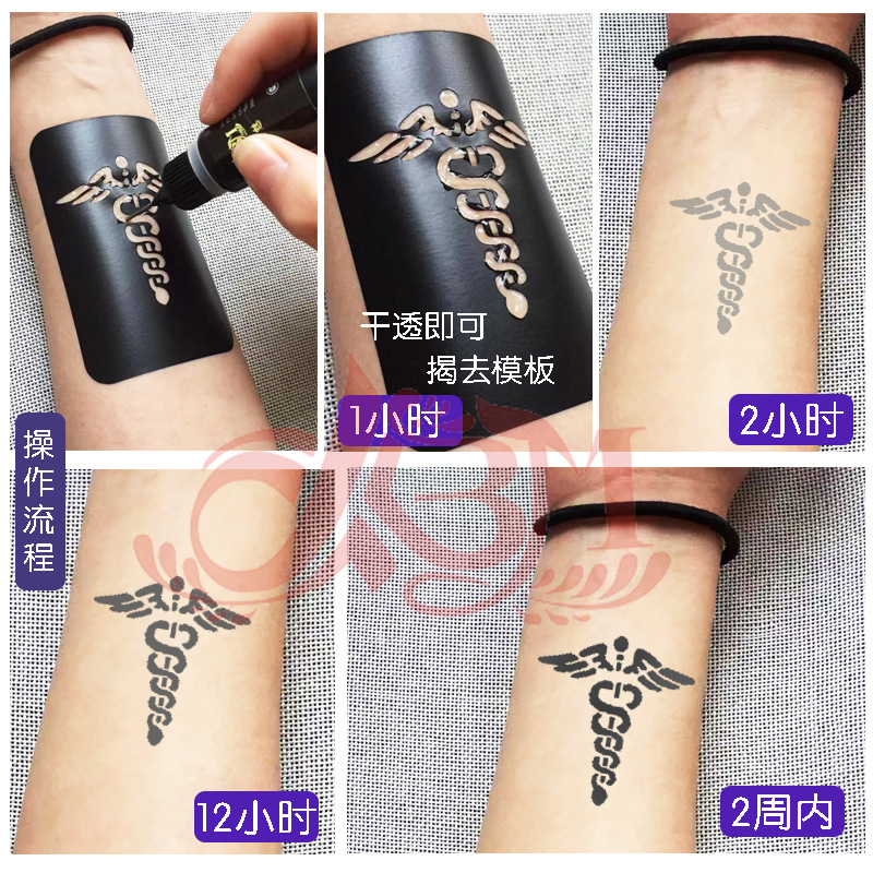 HN Tattoo Cream Juice Tattoo Cream Tattoo Tattoo Sticker Tattoo Color Tattoo Juice