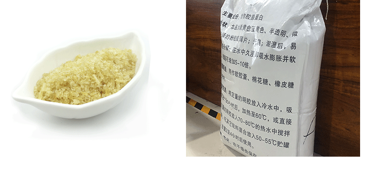 现货批发明胶食品级增稠各种冻力明胶多种规格牛皮明胶25公斤一袋