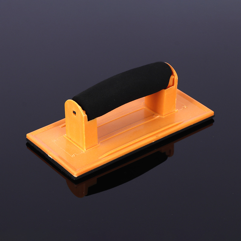 手工方便打磨砂纸架 海绵柄自粘平面沙架 五金工具砂纸用打磨器