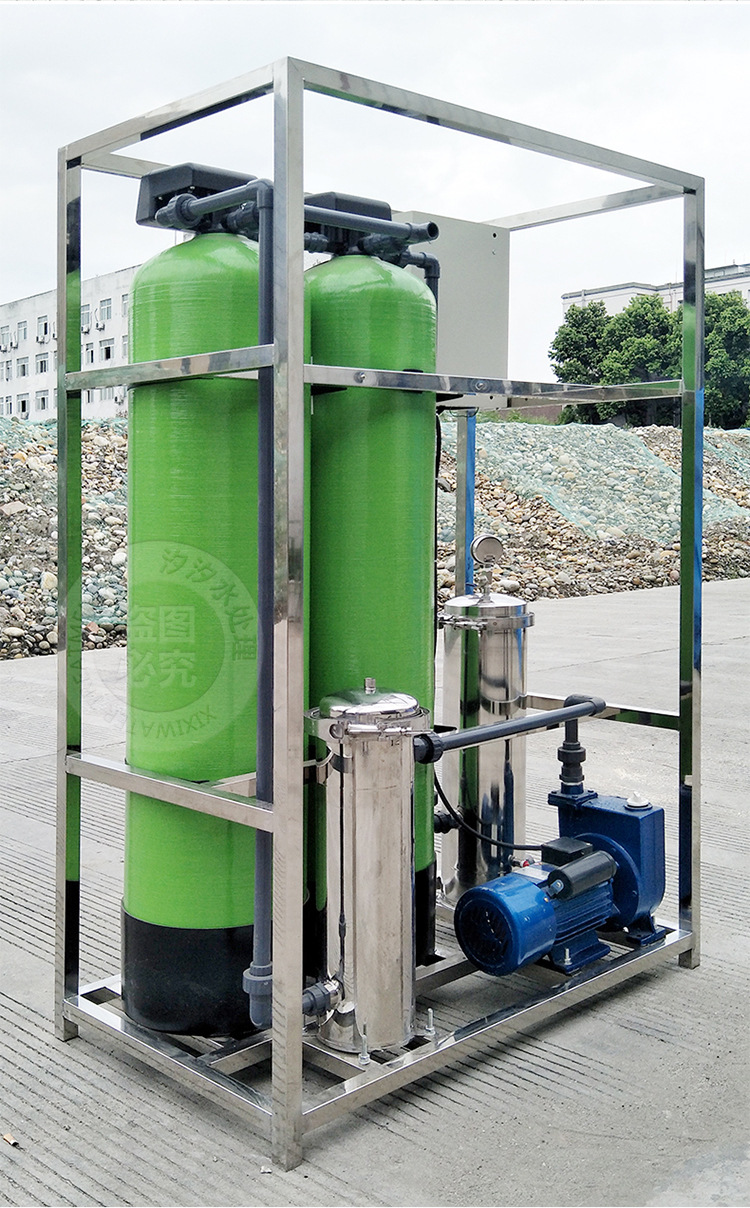 汐汐洗车场店废水污水处理设备循环水净化水过滤器净水系统装置