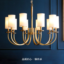 美式全铜吊灯经典布艺纯铜灯具客厅餐厅卧室别墅样板间设计师铜灯