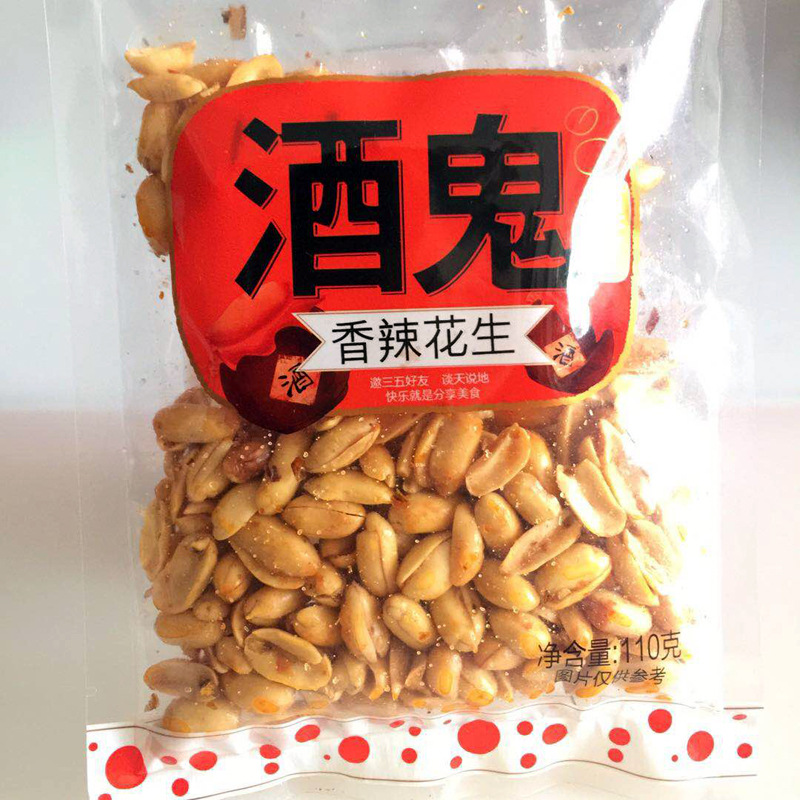 零食街香辣花生110g*40包麻香辣原味下酒菜酒鬼花生 超市商店批发