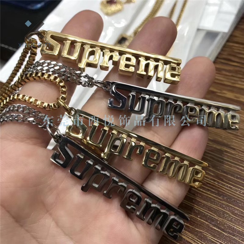 不锈钢英文字母supreme项链 嘻哈街头风项链 男士酷帅项链
