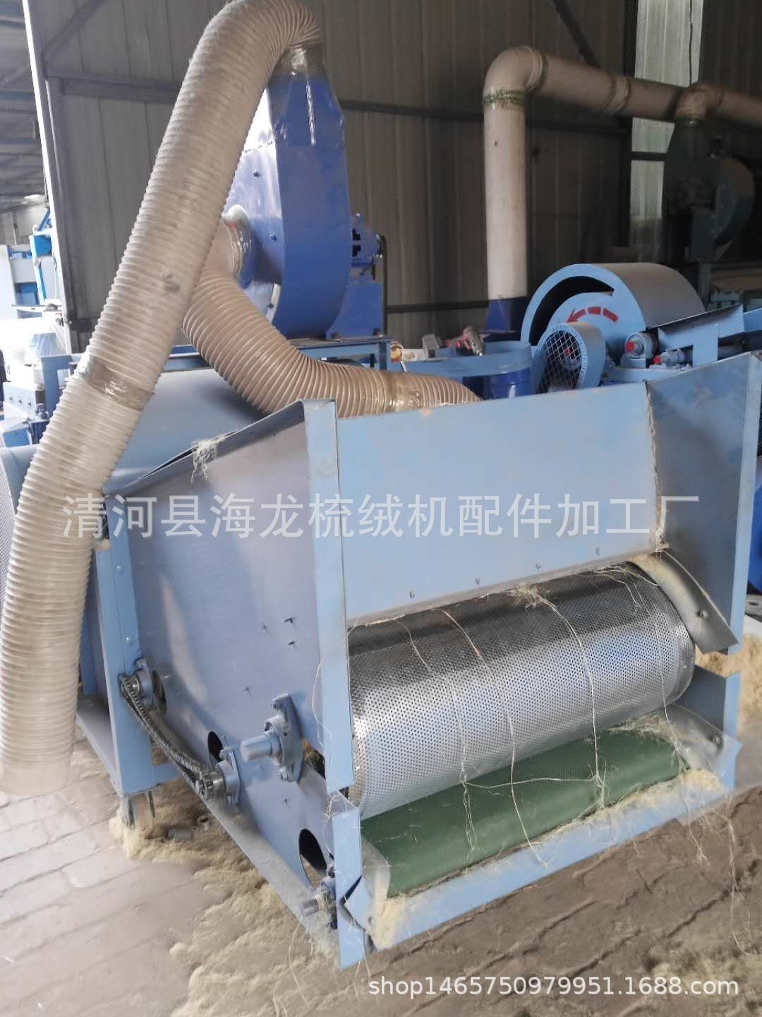 我厂专业生产羊角开松机,刺条开松机,钉板开松机,可开松羊毛,皮棉