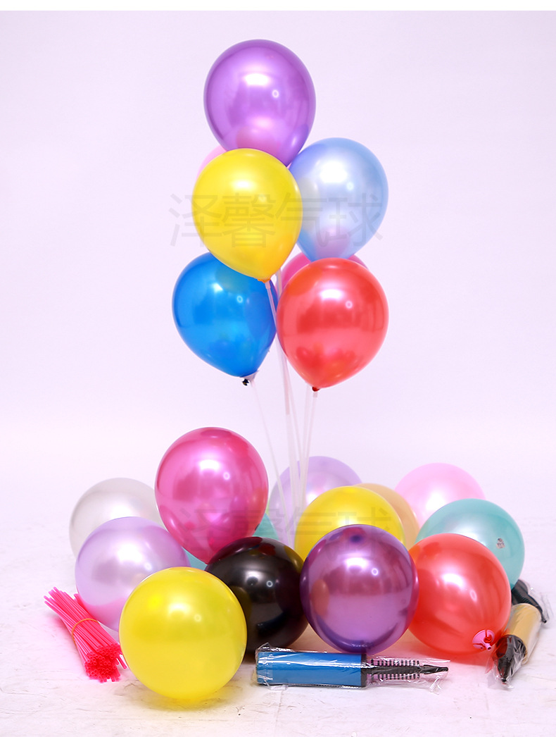 珠光气球5寸10寸12寸加厚 珠光气球 生日派对 婚庆用品 布置装饰