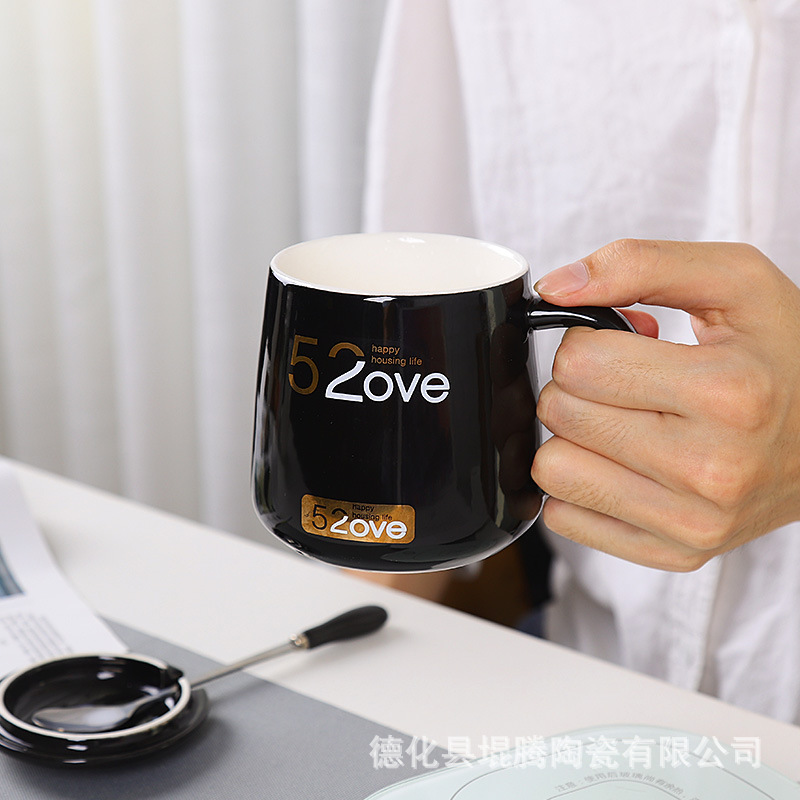 1314 Ceramic Cup Breakfast Cup 520 Couple's Cups Suit Coffee Cup Water Cup Creative Constant Temperature Mug Printing