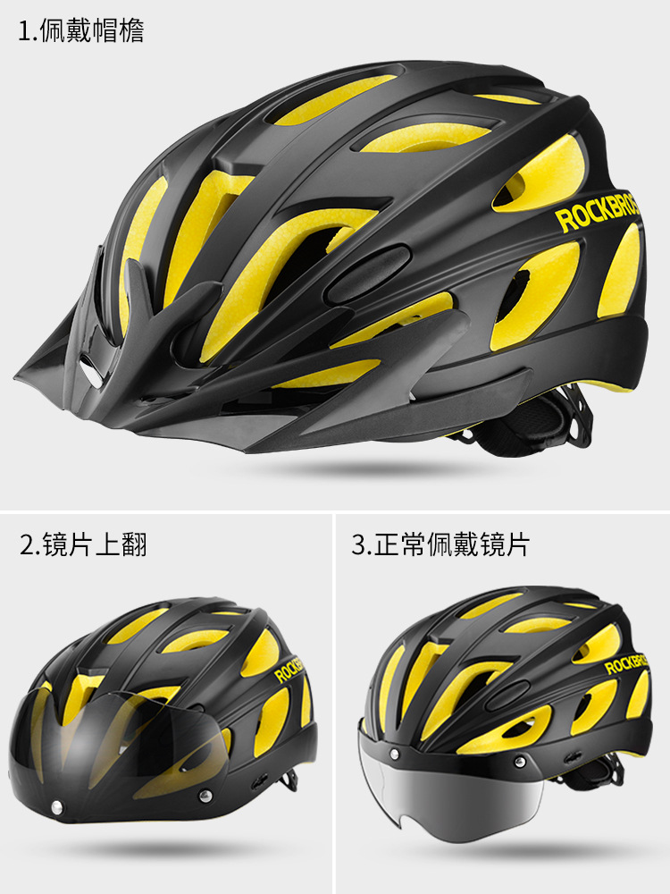 Rockbros Cycling Helmet Mountain Highway Bicycle Helmet Restraint Goggles Polarized Integrated Molding Colorful Men and Women