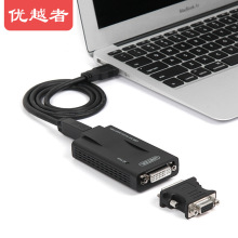 优越者（UNITEK）USB3.0转DVI/VGA外置显卡 DVI/VGA分屏器 Y-3801