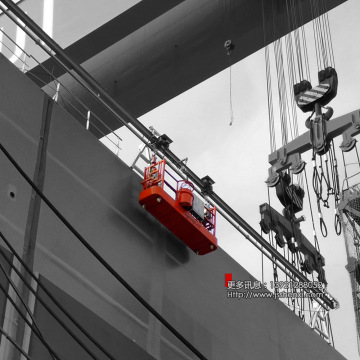 shenxi/申锡 cug船用吊篮 悬挂轨道式吊篮 造船专用吊篮