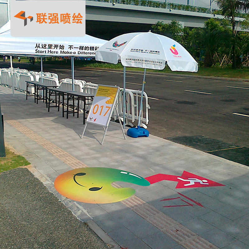 磨砂地贴标识医院指引地贴标识牌广告印刷喷绘车贴3m标语-阿里巴巴