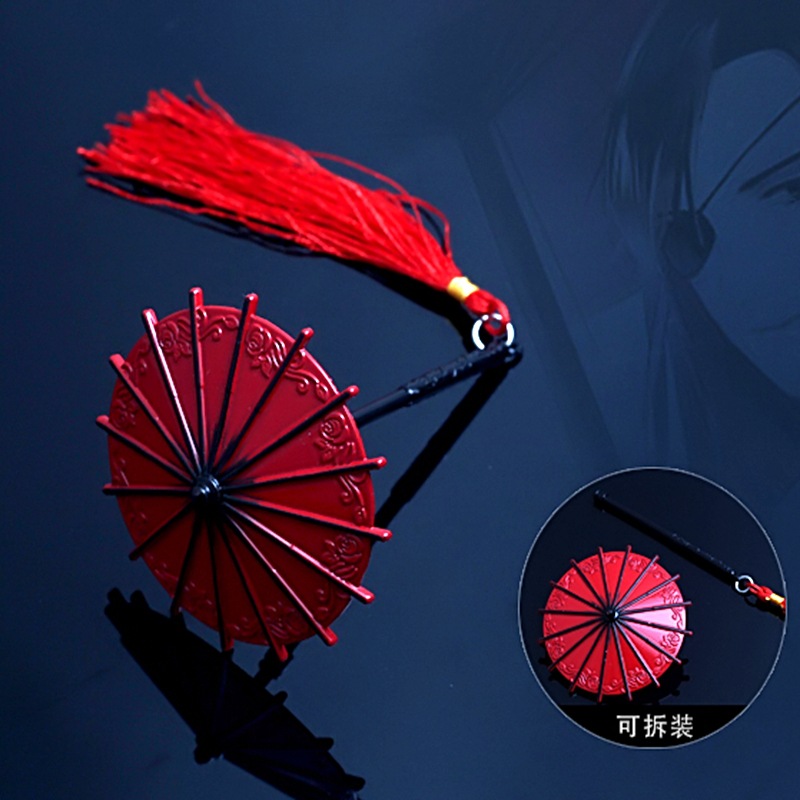 动漫赐福周边武器兵器花城红伞雨伞模型摆件可拆装一件代发