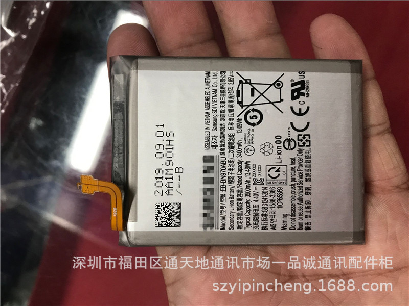 适用三星note10内置电池note10手机电池ebbn970abu手机电池