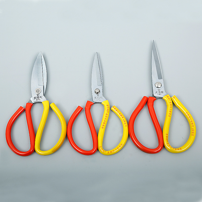 厂家直销友得利皮剪防锈款剪刀家用剪工业剪刀皮革剪批发