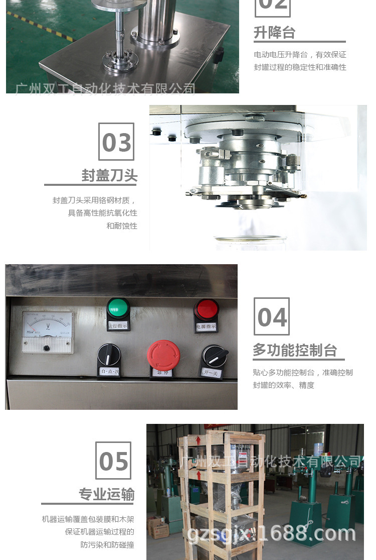 4367390790_1712531846