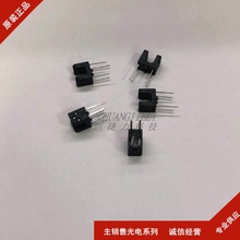 RPI-352/RPI352  光学传感器槽型对射式光断续器  全新现货