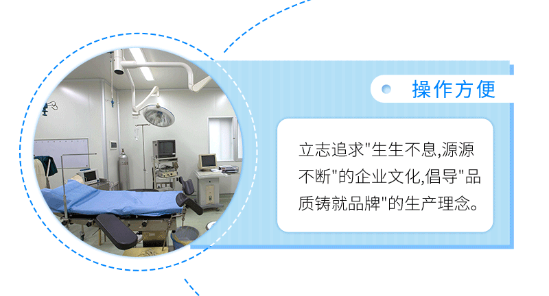 医疗中心供氧系统定制：国内做的比较好的中心供氧系统公司