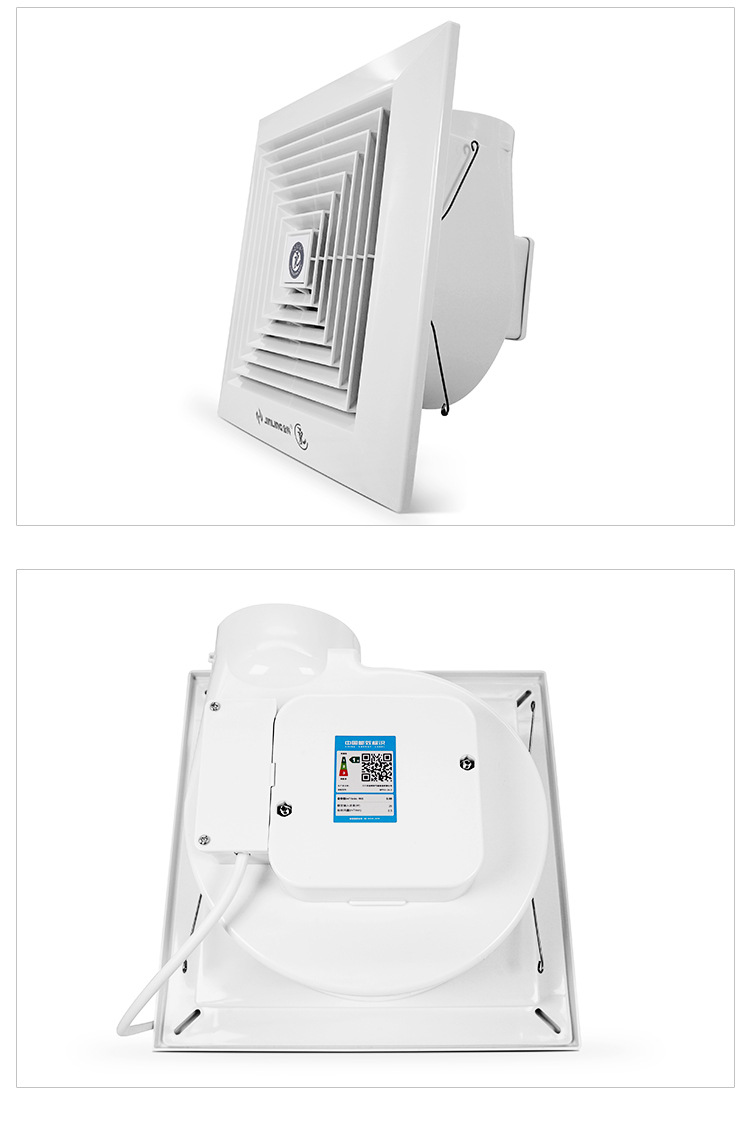 金羚14寸天花管道式排气扇强力静音换气扇150接管口 bpt17-33-2d1