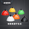 Simplicity modern Dining room originality personality Bar counter Restaurant colour led a chandelier Lampshade Hotel Tea shop Barber Shop