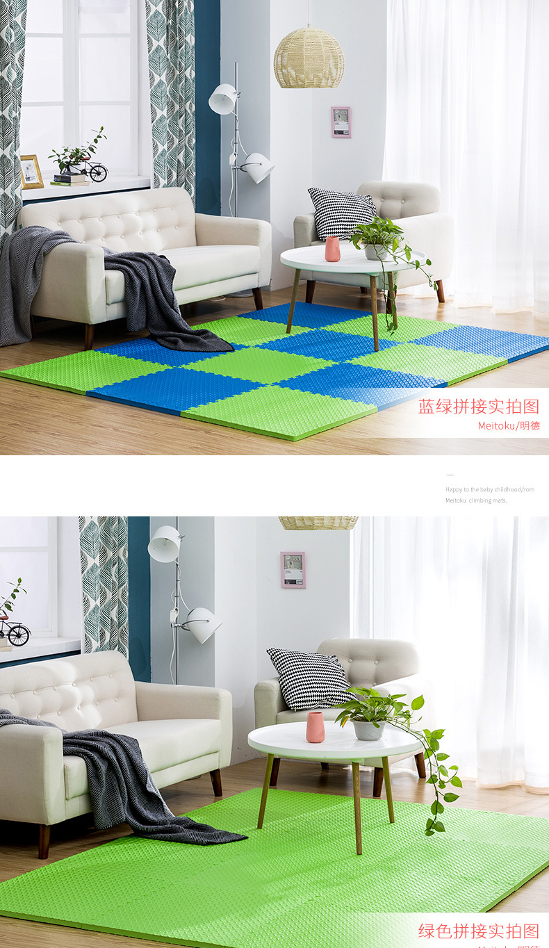 厂家直销明德树叶纹60*2.5eva泡沫拼接地垫 婴儿防摔加厚爬行地垫