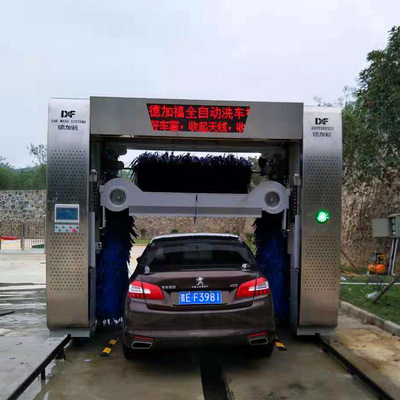 德加福全自动洗车机 电脑洗车 龙门往复式洗车机 环保洗车机