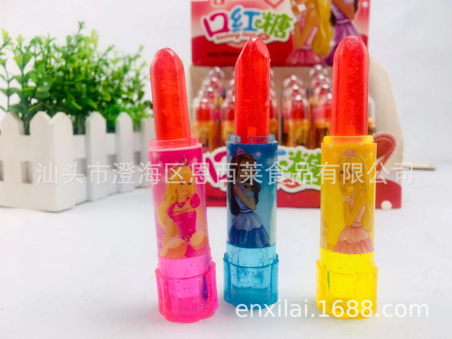 网红闪光口红糖发光唇膏糖小女孩公主糖儿童糖果玩具超市批发零售