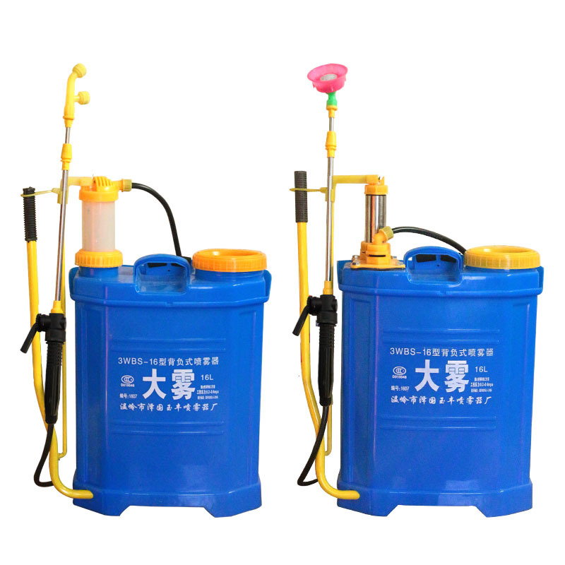 厂家批发手动喷雾器16l背负式打农药可两用农用双管气压式喷雾器