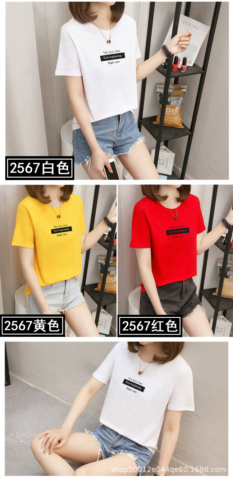 本链接用于邮费补差或拍各种衣服样品 不私拍(解释权归于卖家)