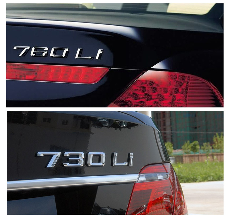 曼世适用于宝马730li改装车标740li字标750li字牌760li尾标