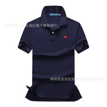 2020男式POLO衫短袖商务休闲珠地翻领T恤工作服活动衣服批发