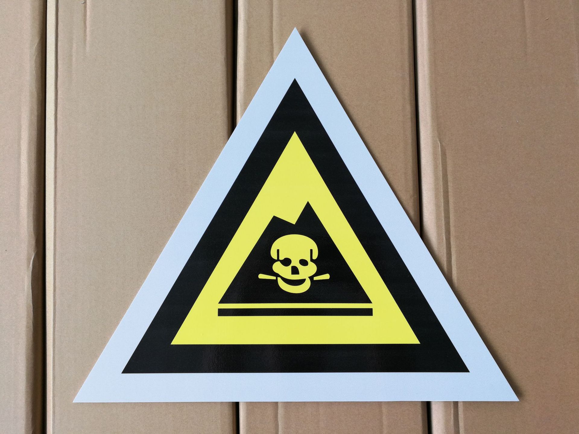 危险废物标签标志牌危废三角牌边长40cm仓库标识牌警示警告标示贴