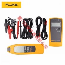 福禄克FLUKE2042电缆测试仪查找电缆短路断线点F2042电缆追踪器