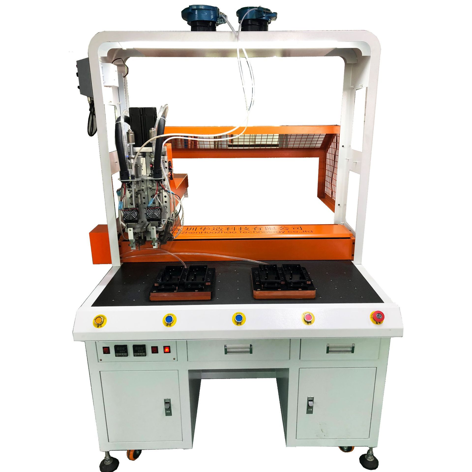 供应 双机头热熔螺母植入机 全自动打螺母 塑胶壳体螺母埋钉机