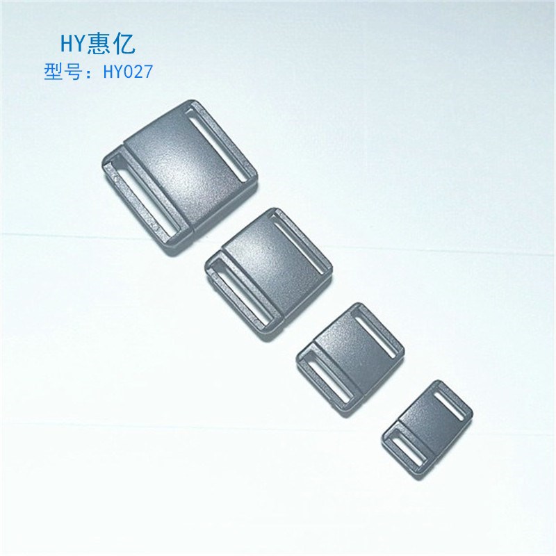 拉拉扣织带扣易拉扣挂带配件 塑料安全扣,塑胶挂绳扣,穿织带25mm