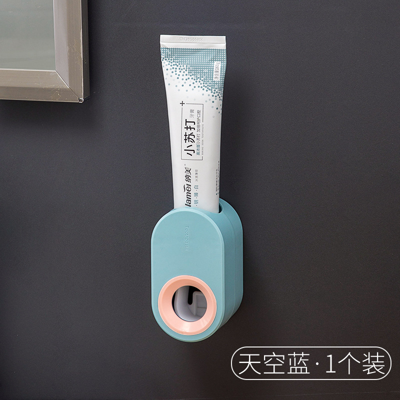 Lazy Automatic Toothpaste Dispenser Bathroom Squeeze Toothpaste Dental Rack Punch-Free Wall-Mounted Toothpaste 0170