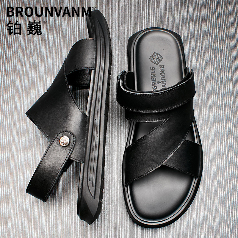 男式皮凉鞋头层真皮爸爸鞋男防滑软底2019新款男士沙滩鞋凉拖两用