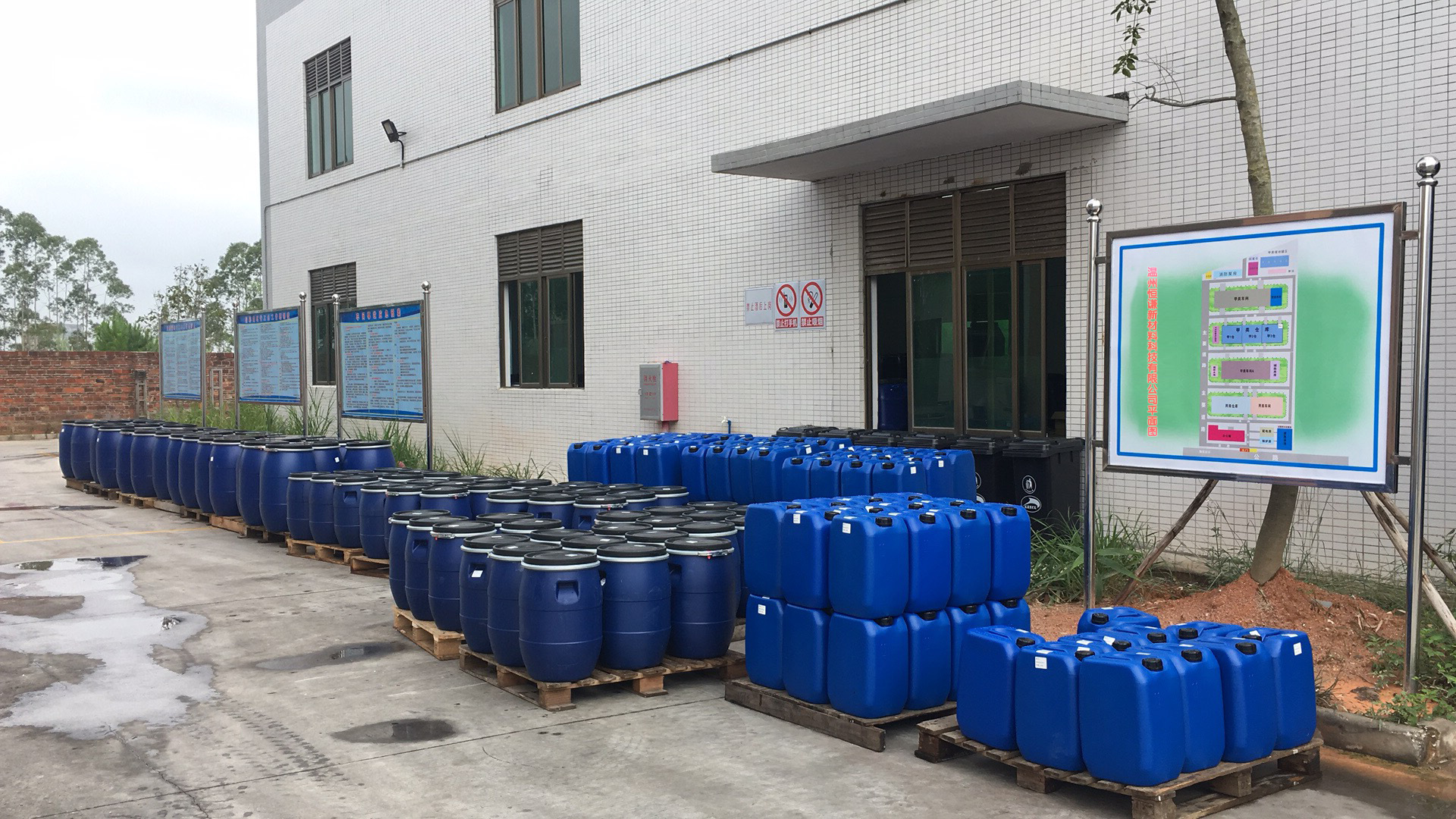 厂家直供水性工业漆乳液 金属漆用耐磨耐刮高物性 水性聚氨酯树脂