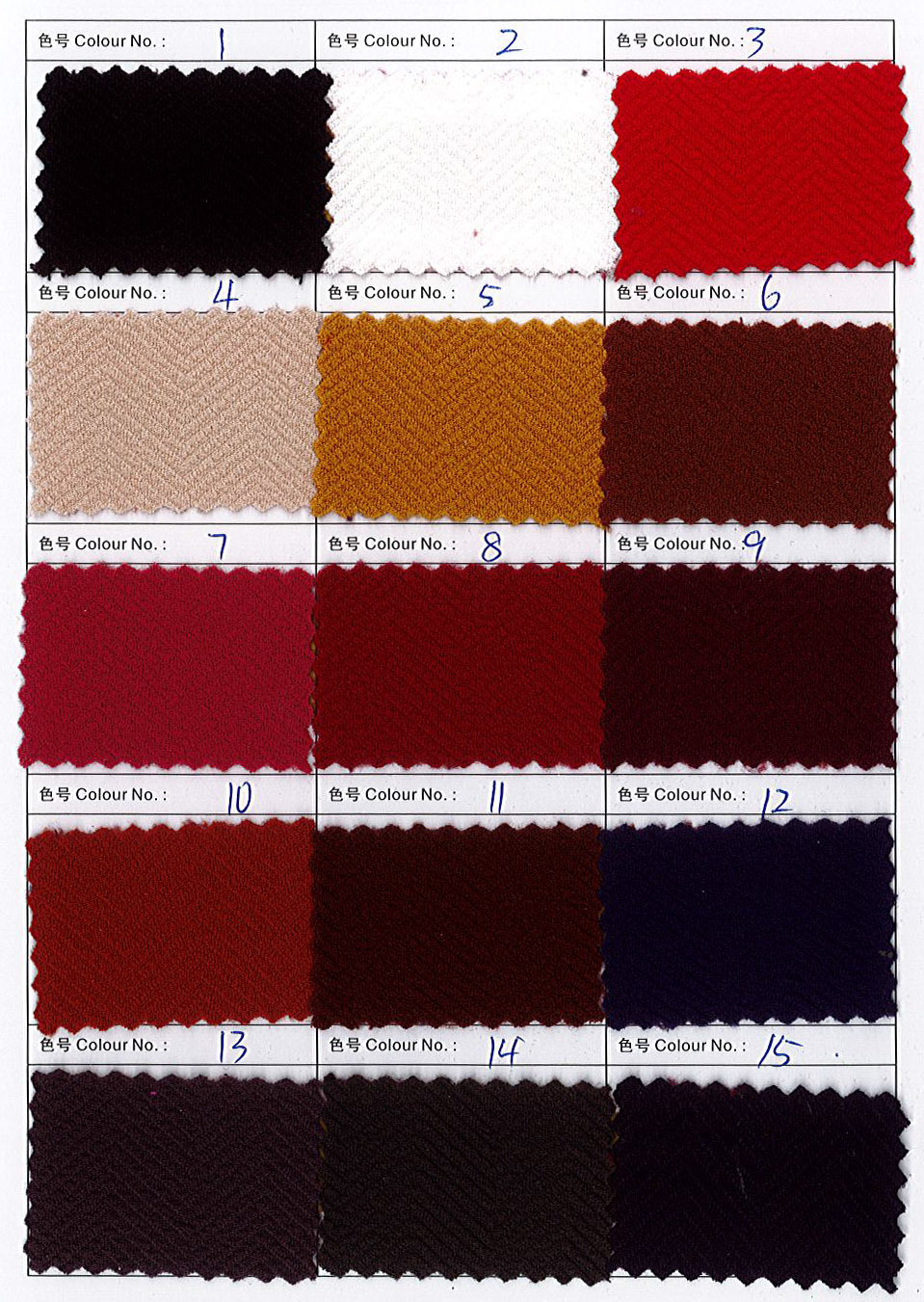 现货260g染色天丝罗马布针织面料 春秋卫衣t恤面料