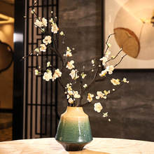 新中式景德镇陶瓷花瓶摆件现代禅意客厅玄关干花插花艺腊梅装饰品