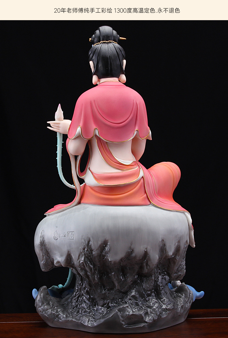 本器 陶瓷踩莲自在观音满彩坐岩观世音菩萨佛像家居供奉摆件厂家