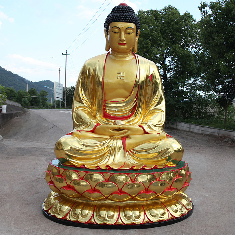供奉寺庙如来佛祖 树脂佛像鎏金彩绘释迦佛 3米高三宝佛 阿弥陀佛
