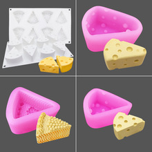 奶酪硅胶模具芝士慕斯蛋糕模具巧克力模DIY创意烘焙用具冰淇淋模